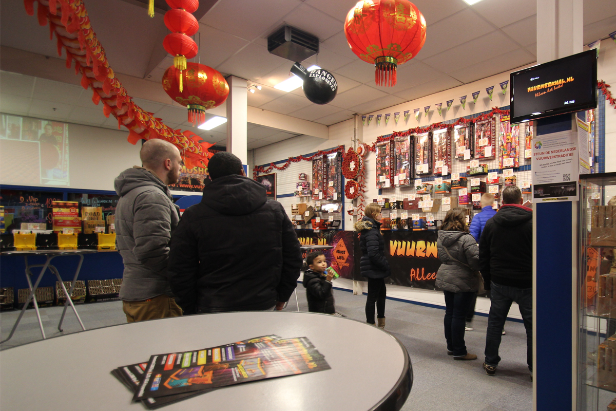 vuurwerk-uitkiezen-de-rijswijkse-vuurwerkhal